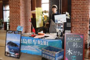 2024 関西むぎの日〈大阪公立大学 松本ゼミ レポート〉