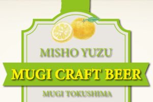 早場米【ハナエチゼン】関西スーパーにて本日より販売開始!!